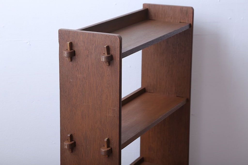 レトロ家具　昭和レトロ　シンプルでおしゃれな楔(くさび)式本棚