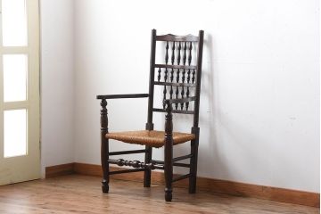 中古　松本民芸家具　21型スピンドルアームチェア(定価14万円)