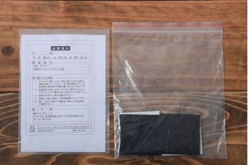 アンティーク家具　イギリス製　HALO(ハロー)のSTONYHURST SMALL LAMP TABLE(ストニーハースト スモールランプテーブル)