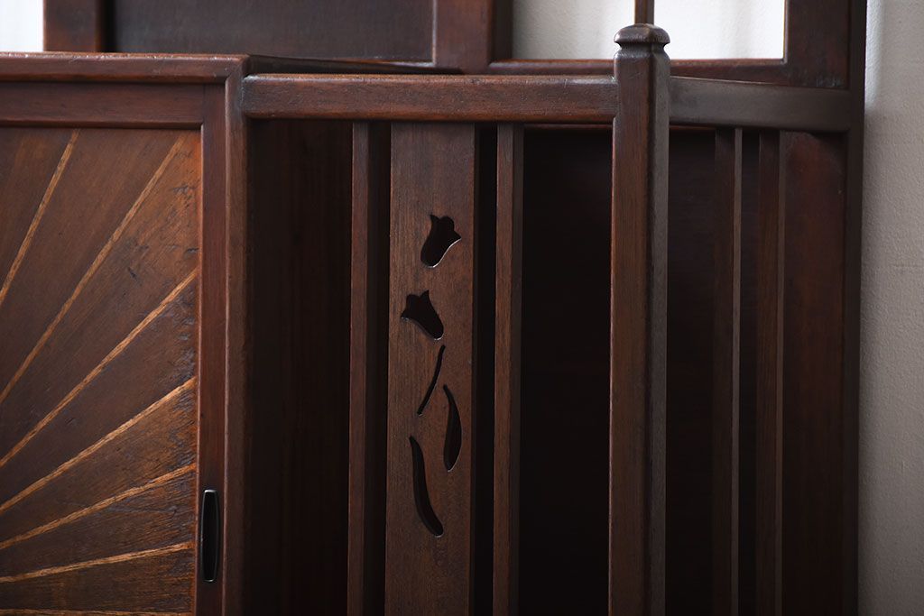 レトロ家具　昭和レトロ　傘立て・引き出し・戸棚・鏡付きのアンティークホールスタンド