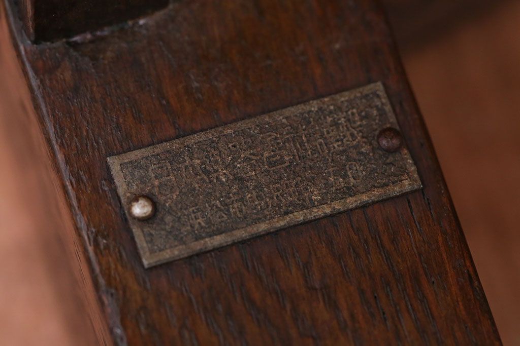 レトロ家具　昭和レトロ　日本楽器(ヤマハ)製　古いナラ材のシンプルなアンティークサイドテーブル