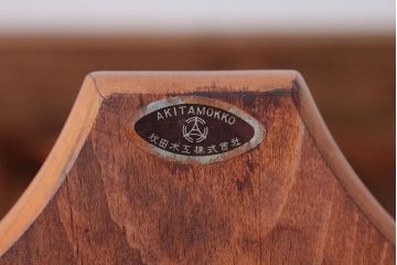 ヴィンテージ家具　ビンテージ　秋田木工の後姿が美しいウィンザーチェア(ダイニングチェア、ウインザーチェア)
