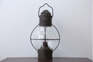 アンティーク雑貨　昭和レトロ　日本船燈株式会社製　アンティークランプ