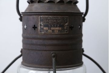 アンティーク雑貨　昭和レトロ　日本船燈株式会社製　アンティークランプ