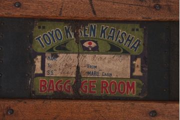 アンティーク雑貨　イギリスアンティーク　シャビーで大きな古いトランク