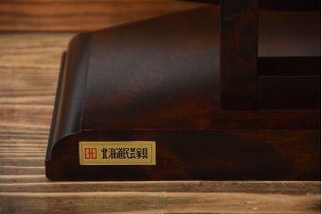 中古　北海道民芸家具　大きな卓上スタンドミラー