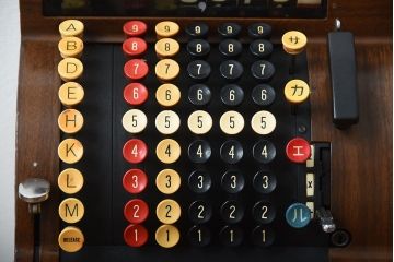  USヴィンテージ　ナショナル社製キャッシュレジスター(ビンテージ)