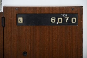  USヴィンテージ　ナショナル社製キャッシュレジスター(ビンテージ)