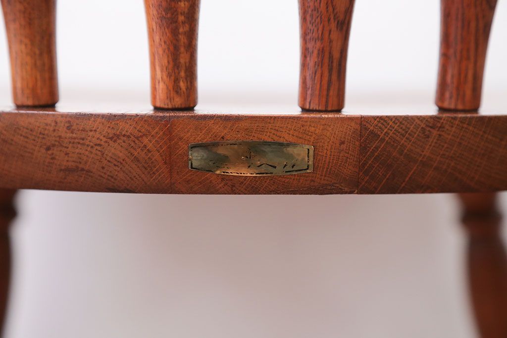 中古　飛騨家具　WINDS　太平チェア(1)