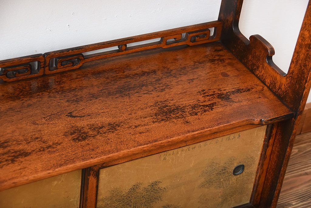 アンティーク家具　古民具・骨董　戸棚付き!オリエンタルな飾り棚