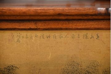 アンティーク家具　古民具・骨董　戸棚付き!オリエンタルな飾り棚