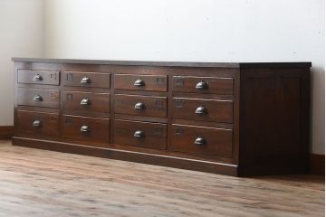 アンティーク家具　和製アンティーク　ネームプレート付き!12杯引き出しのローボード(テレビボード)