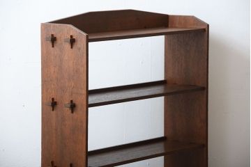 レトロ家具　昭和レトロ　古い栓材の楔式アンティーク本棚(飾り棚)