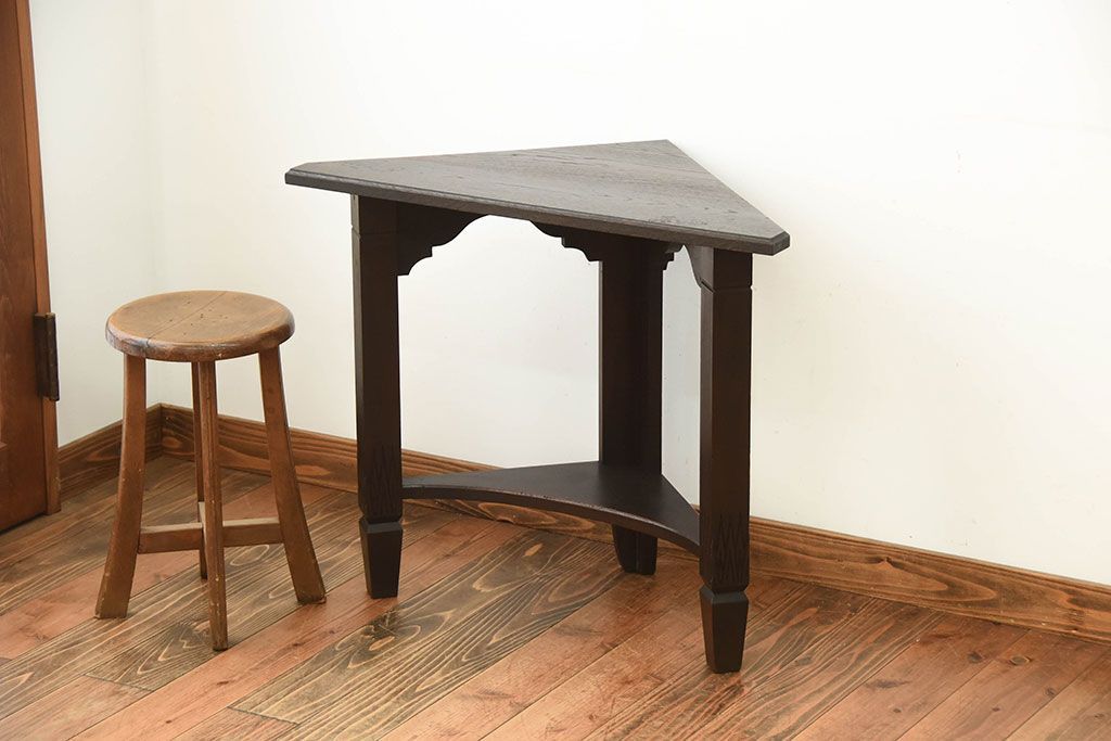 アンティーク雑貨 和製アンティーク 使い方自由自在!コーナーテーブル(1)