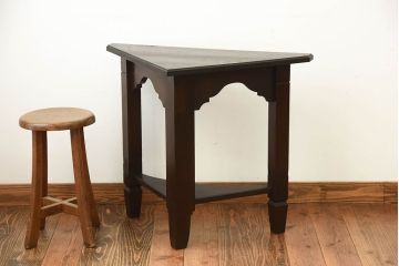 アンティーク雑貨 和製アンティーク 使い方自由自在!コーナーテーブル(1)