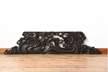 古民具・骨董　彫刻が素晴らしい!古い木製の欄間