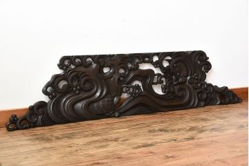 古民具・骨董　彫刻が素晴らしい!古い木製の欄間