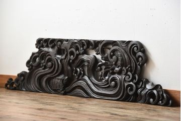 古民具・骨董　彫刻が素晴らしい!古い木製の欄間