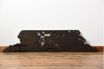 古民具・骨董　彫刻が素晴らしい!古い木製の欄間