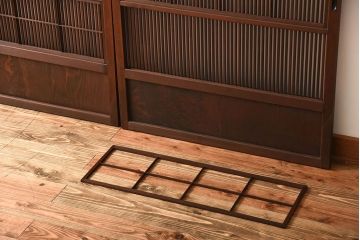 古民具・骨董　裏障子付き!アンティーク格子戸2枚セット