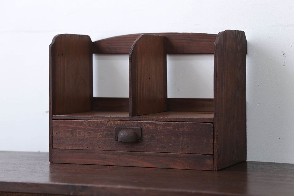 アンティーク家具　和製アンティーク　引き出し付き!小さな古い木の本立て