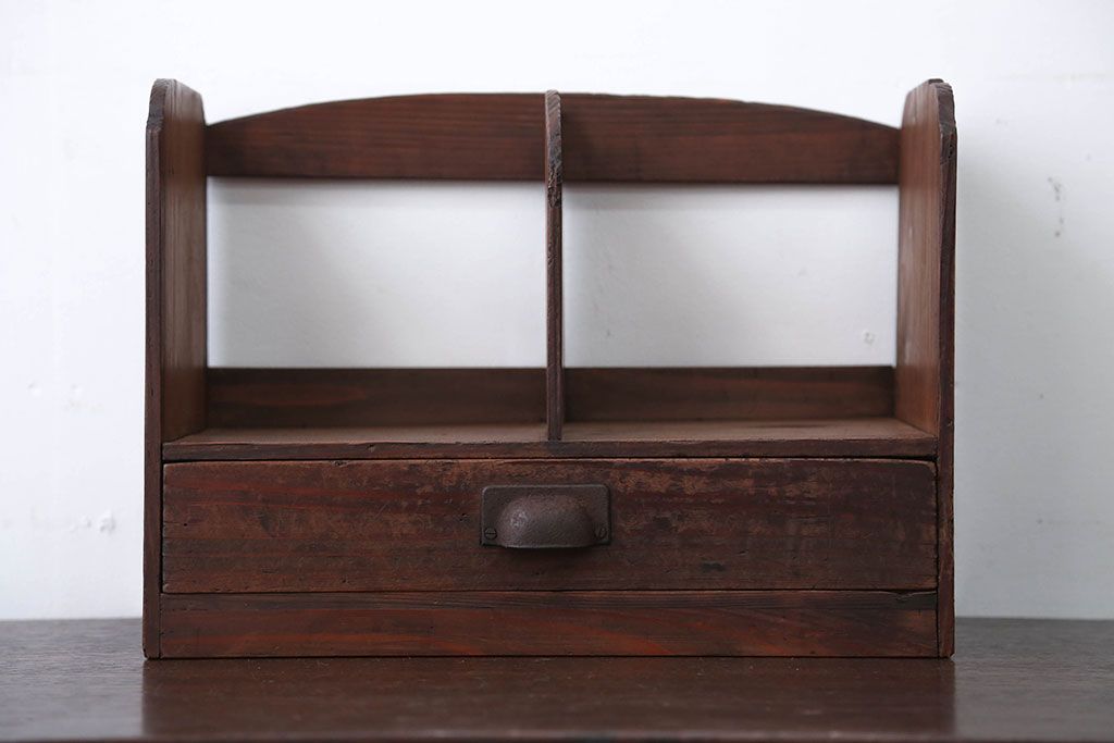 アンティーク家具　和製アンティーク　引き出し付き!小さな古い木の本立て