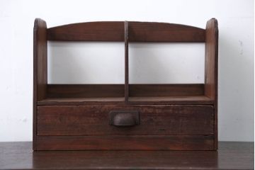 アンティーク家具　和製アンティーク　引き出し付き!小さな古い木の本立て