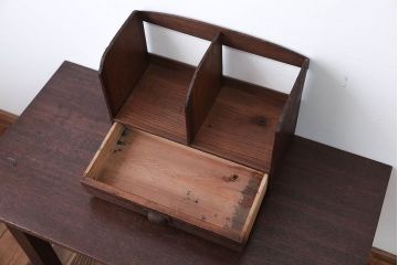 アンティーク家具　和製アンティーク　引き出し付き!小さな古い木の本立て
