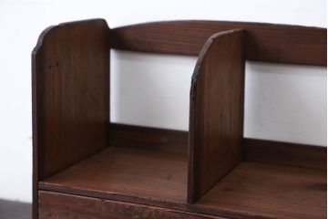 アンティーク家具　和製アンティーク　引き出し付き!小さな古い木の本立て