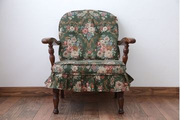 中古　飛騨産業　穂高　WINDSOR　シックでエレガントな1人掛けソファ(1)