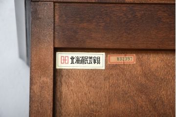 中古　北海道民芸家具　お洒落なカップボード