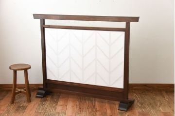 中古　松本民芸家具　D型衝立(定価16万5千円)