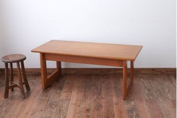 ブランド家具　富士ファニチア　ビンテージのセンターテーブル