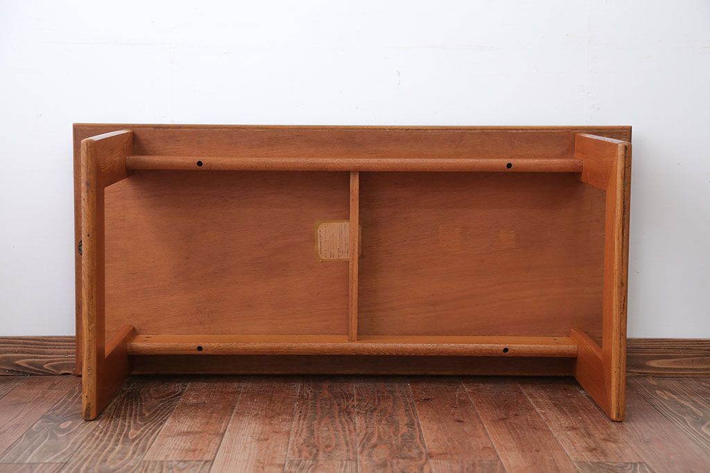 ブランド家具　富士ファニチア　ビンテージのセンターテーブル