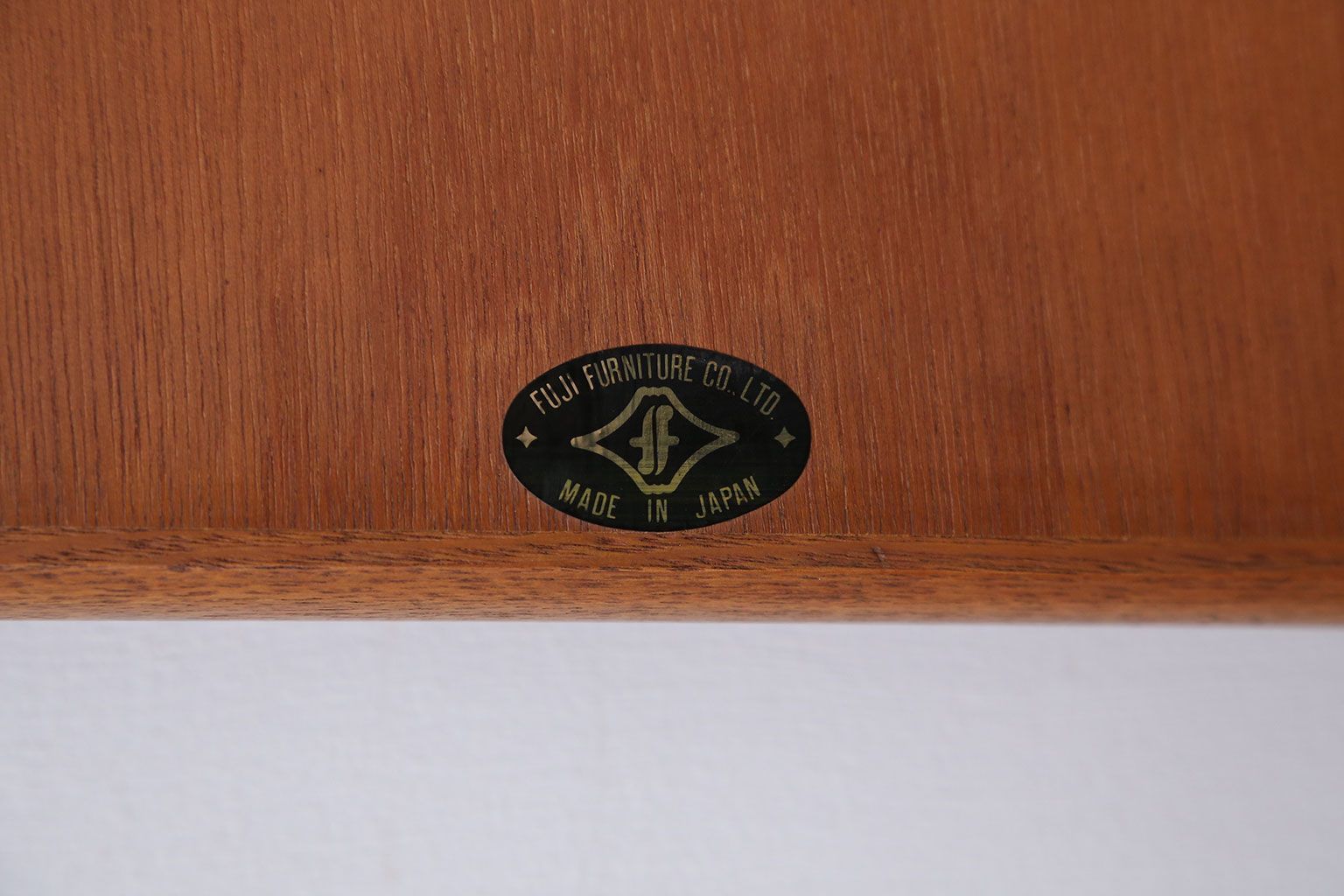 ブランド家具　富士ファニチア　ビンテージのセンターテーブル