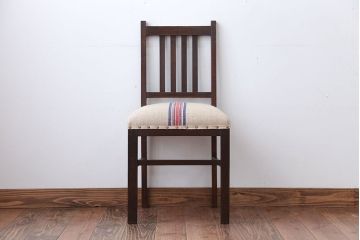 アンティーク家具　和製アンティーク　アンティークリネン座面!シンプルなダイニングチェア