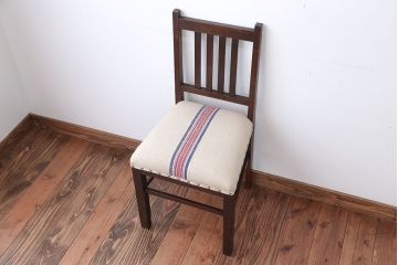 アンティーク家具　和製アンティーク　アンティークリネン座面!シンプルなダイニングチェア