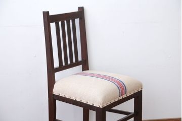 アンティーク家具　和製アンティーク　アンティークリネン座面!シンプルなダイニングチェア