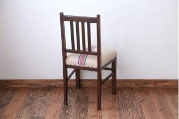 アンティーク家具　和製アンティーク　アンティークリネン座面!シンプルなダイニングチェア