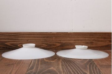 昭和レトロ　白いガラスのアンティーク平笠照明