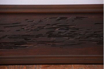 古民具・骨董　明治期　古い在銘　透かし彫り欄間(1)