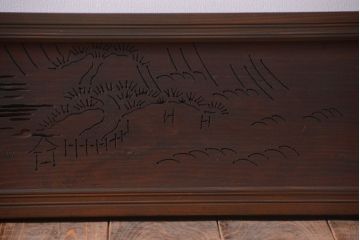 古民具・骨董　明治期　古い在銘　透かし彫り欄間(1)