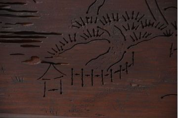 古民具・骨董　明治期　古い在銘　透かし彫り欄間(1)