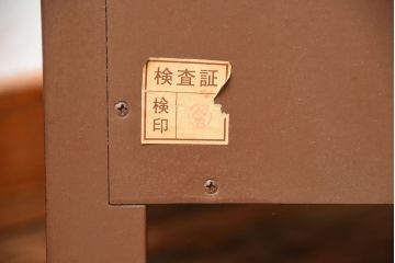 中古　DREXEL HERITAGE(ドレクセルヘリテイジ)　Touraine(ツーレイン)シリーズ・7杯チェスト