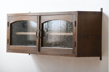 アンティーク家具　和製アンティーク　気泡ガラス入り!古い木製の壁掛け収納棚(ウォールキャビネット)