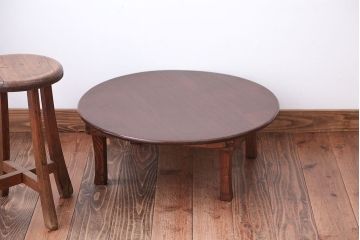 レトロ家具　昭和レトロ　古い木製のアンティーク丸型ちゃぶ台(2)