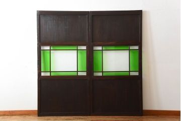 古民具・骨董　色ガラス入り!モダンなガラス帯戸2枚セット