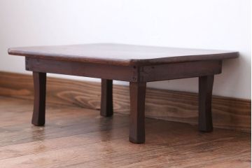 アンティーク家具　和製アンティーク　天板栓材一枚板の小さな角ちゃぶ台