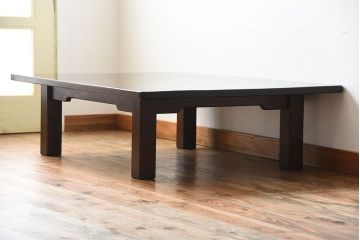 中古　北海道民芸家具　シックでモダンな座卓(定価約14万円)