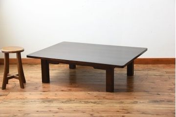 中古　北海道民芸家具　シックでモダンな座卓(定価約14万円)